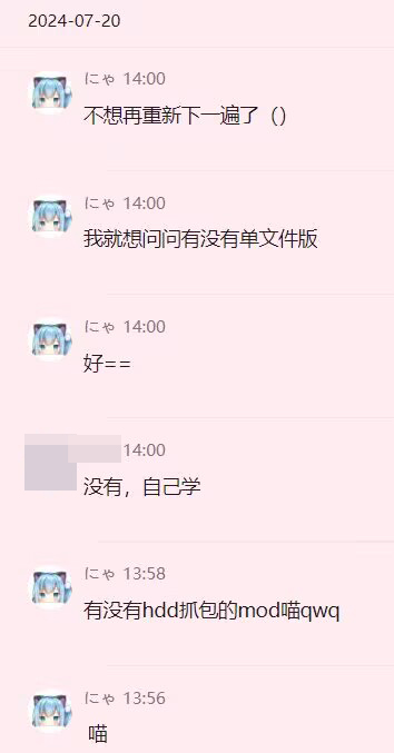 ①7.20入坑科技圈1（发包）