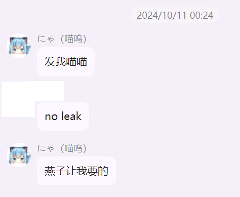 ②10.11 依旧索取downloadorder